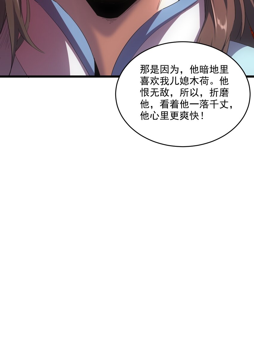 078 温暖的抱抱12
