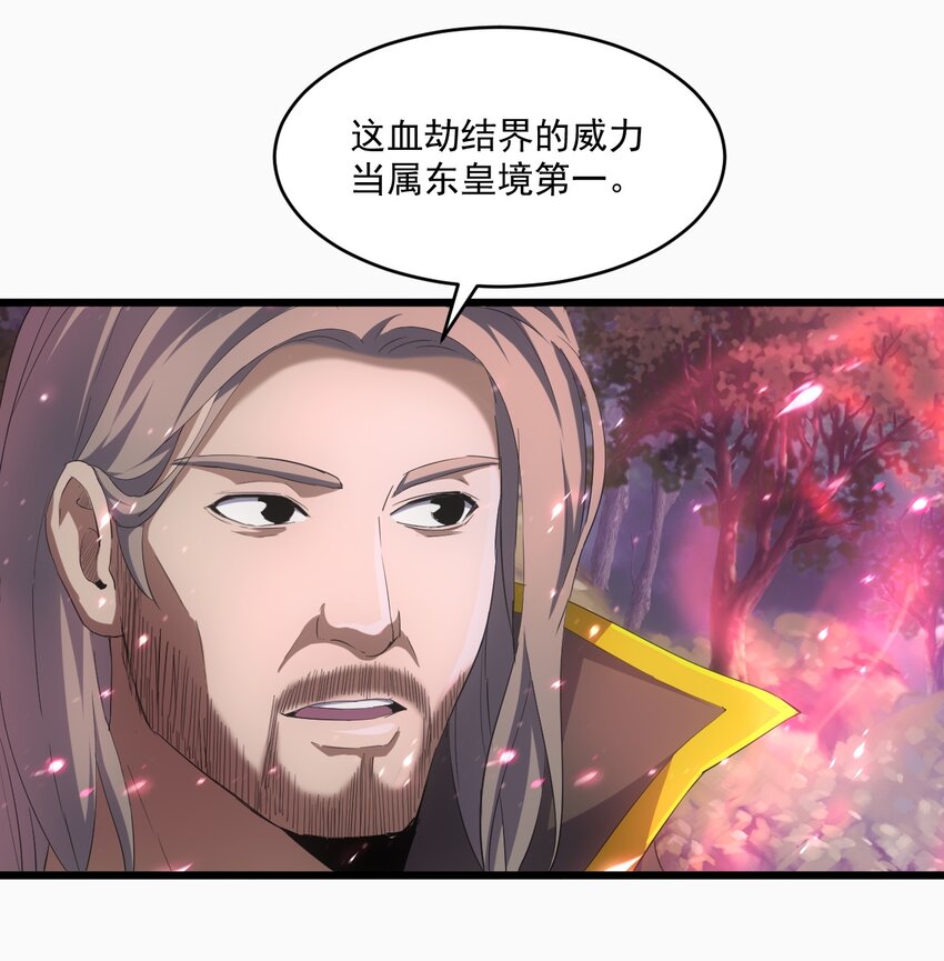 078 温暖的抱抱52