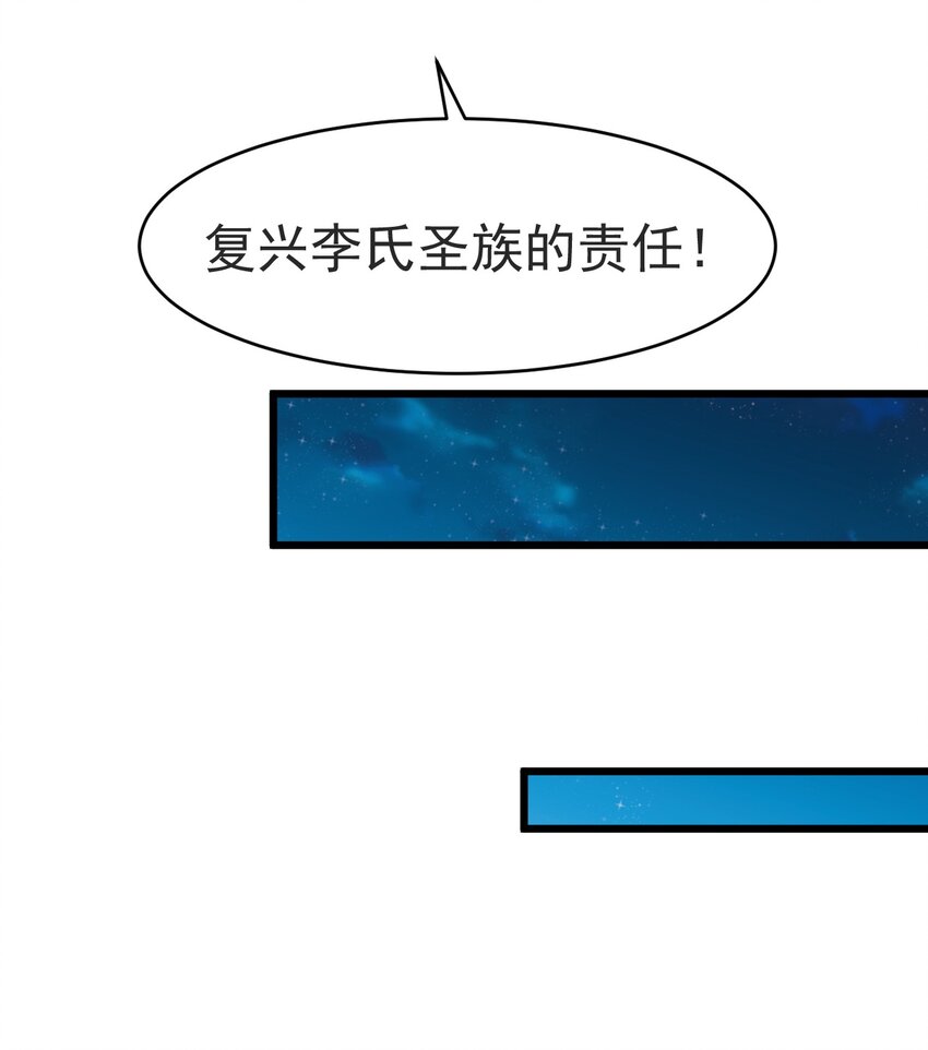 094 阻拦5