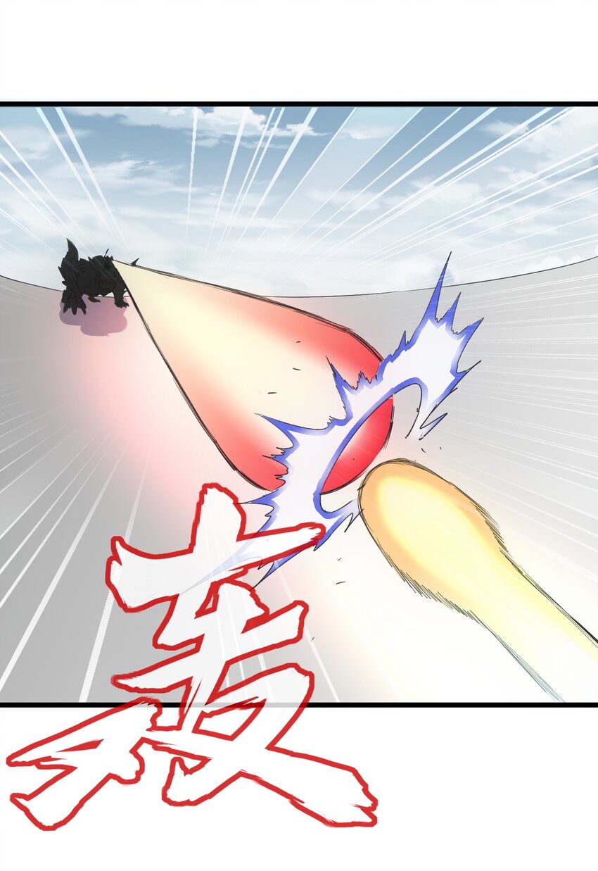 116 燃灵11