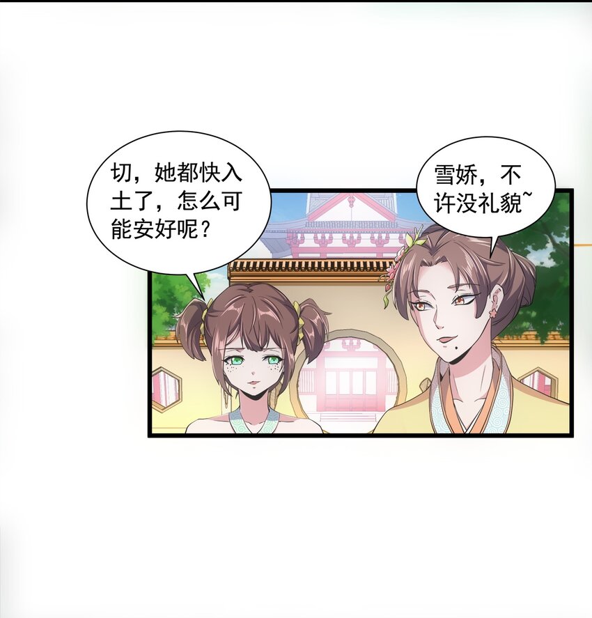 003 小试牛刀9