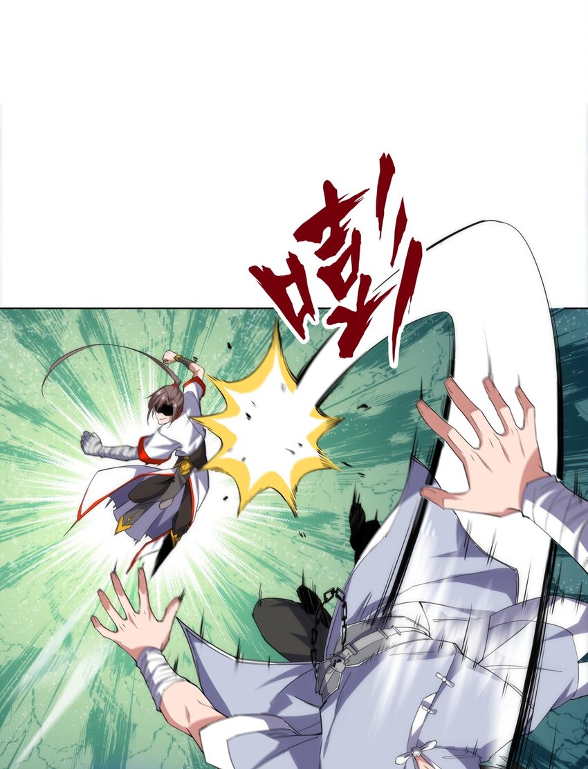 010 落花流水14