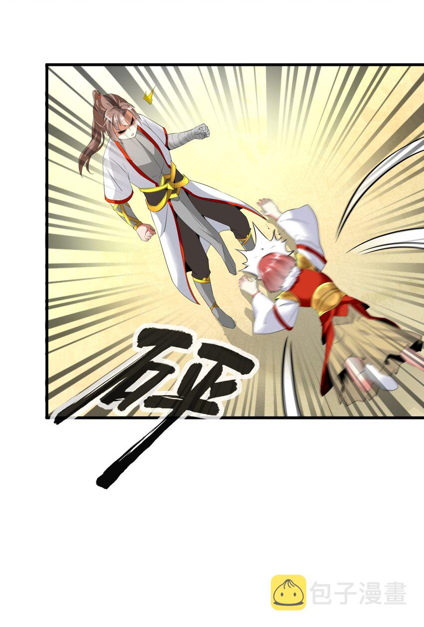 033 哥哥，再次合体吧！20