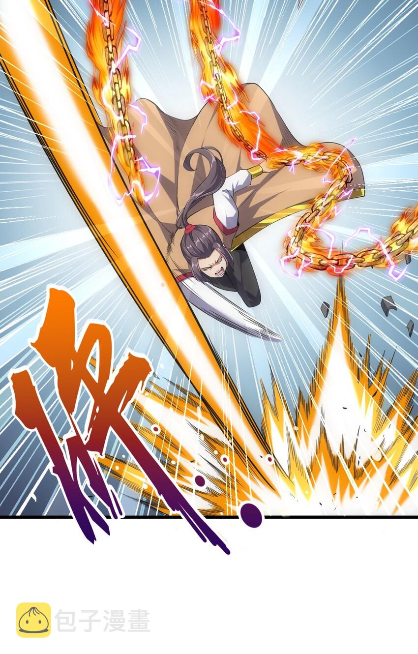 015 无人能挡！9