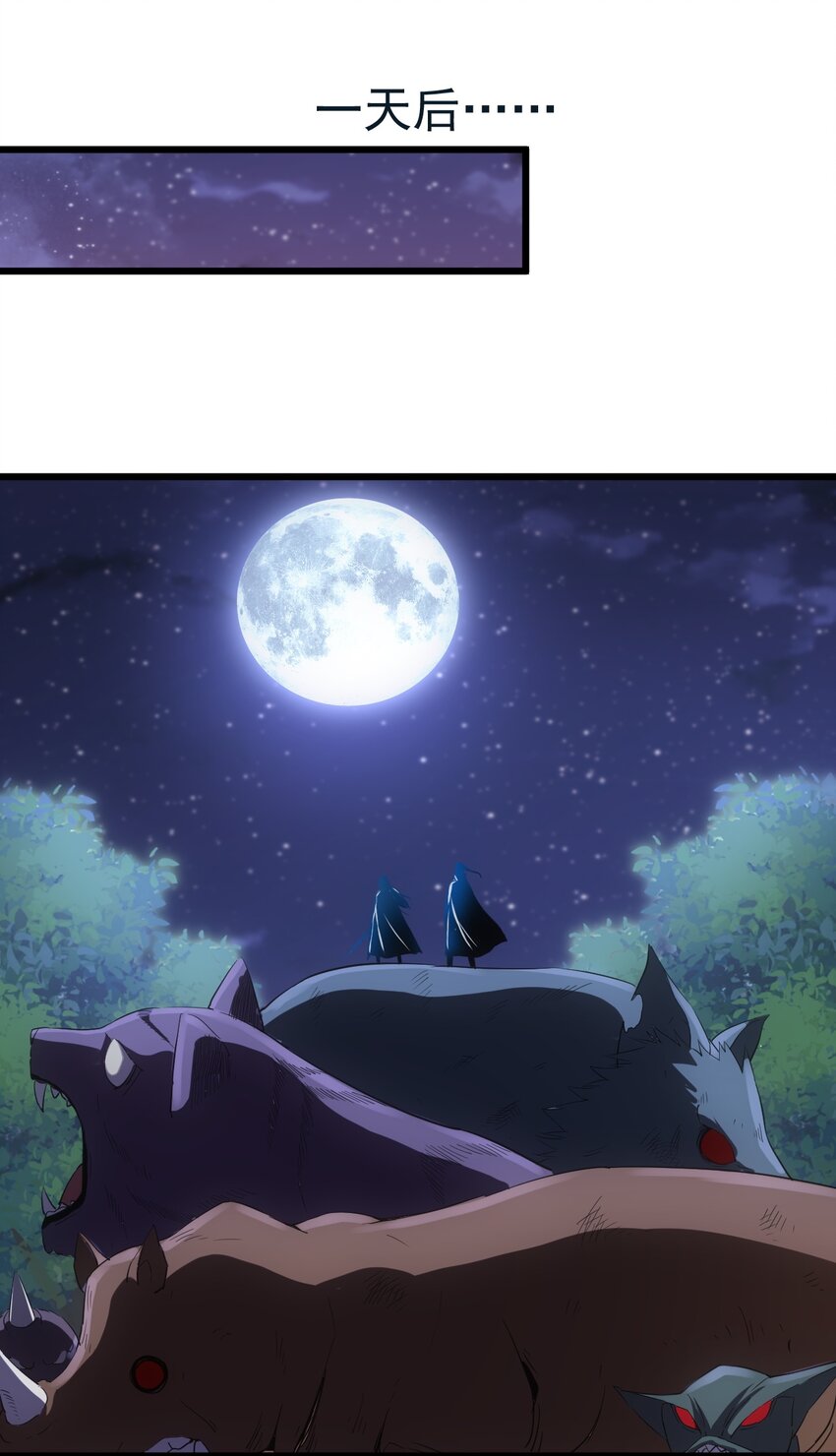 090 十里风月40