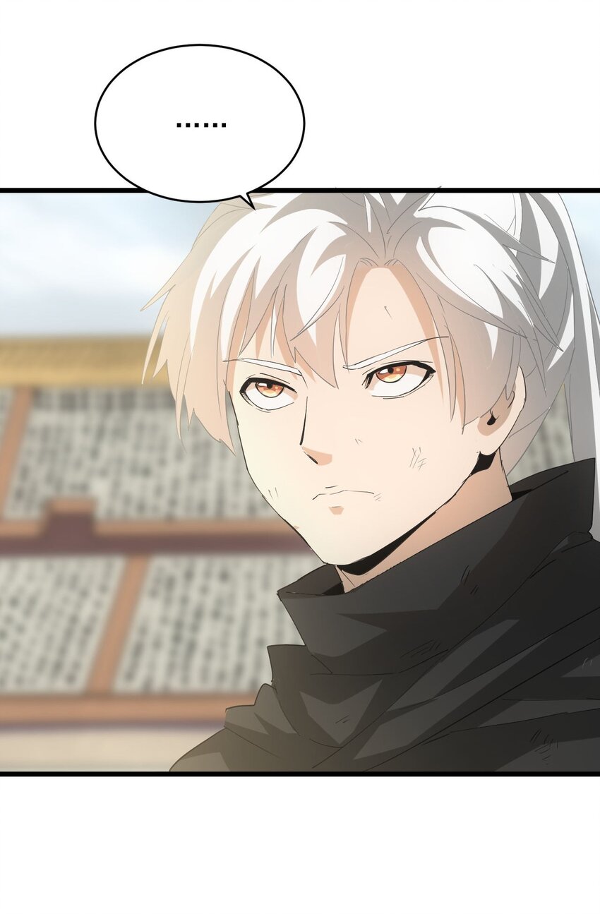142 背叛10