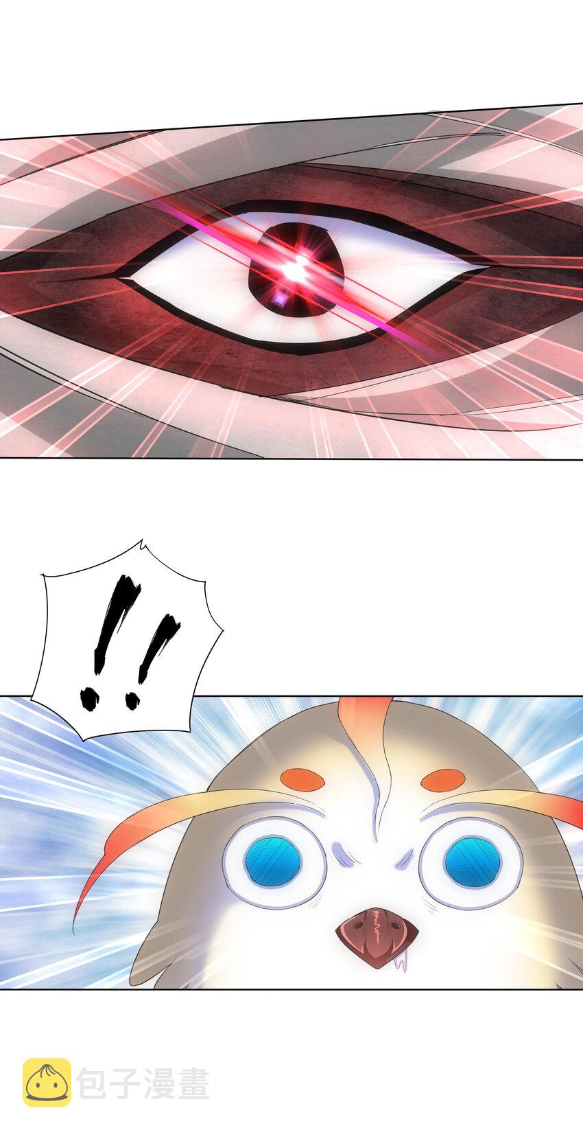 013 迷灵之瞳35