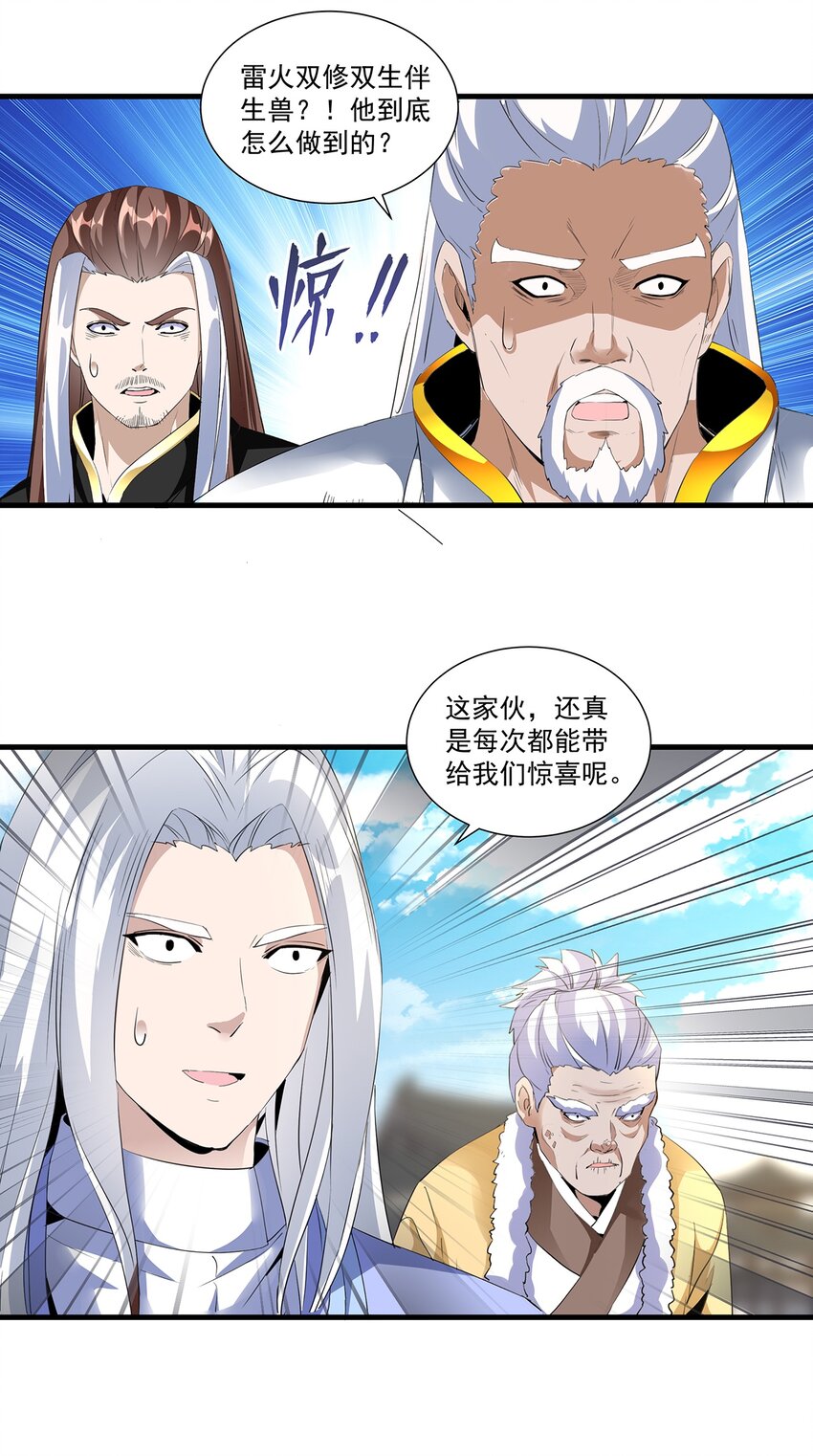 055 心愿9