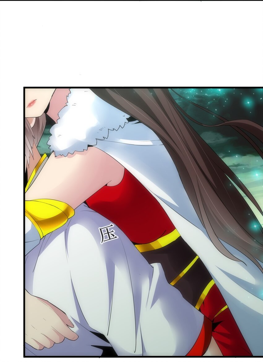 053 抛弃！8