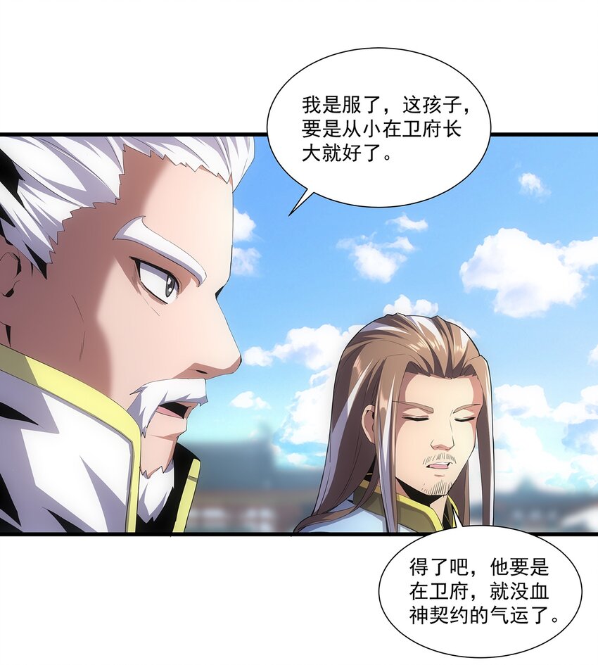 055 心愿15