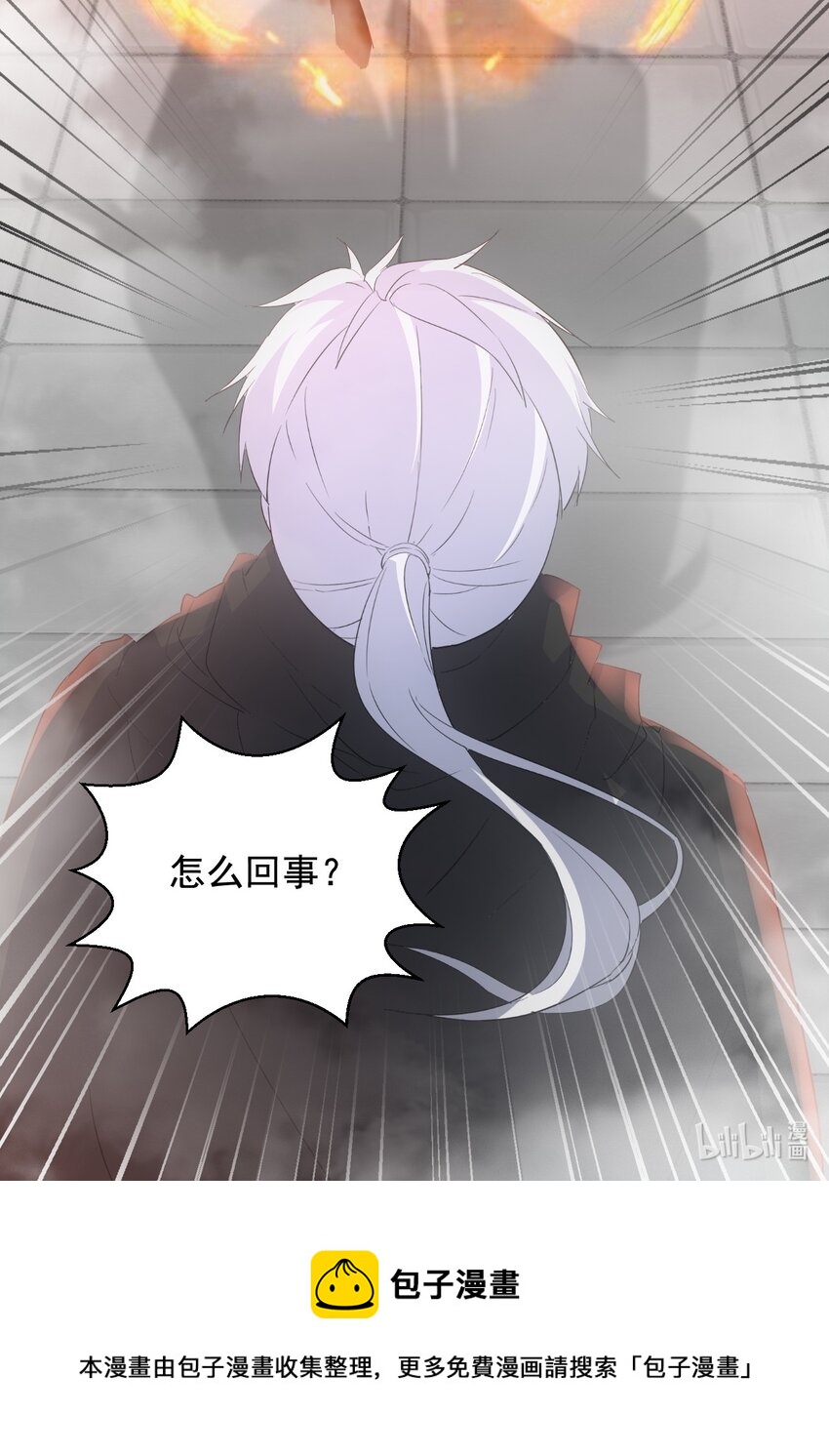109 毒魔血爪55