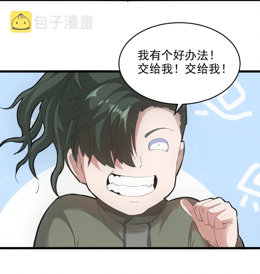 135 海上救援29