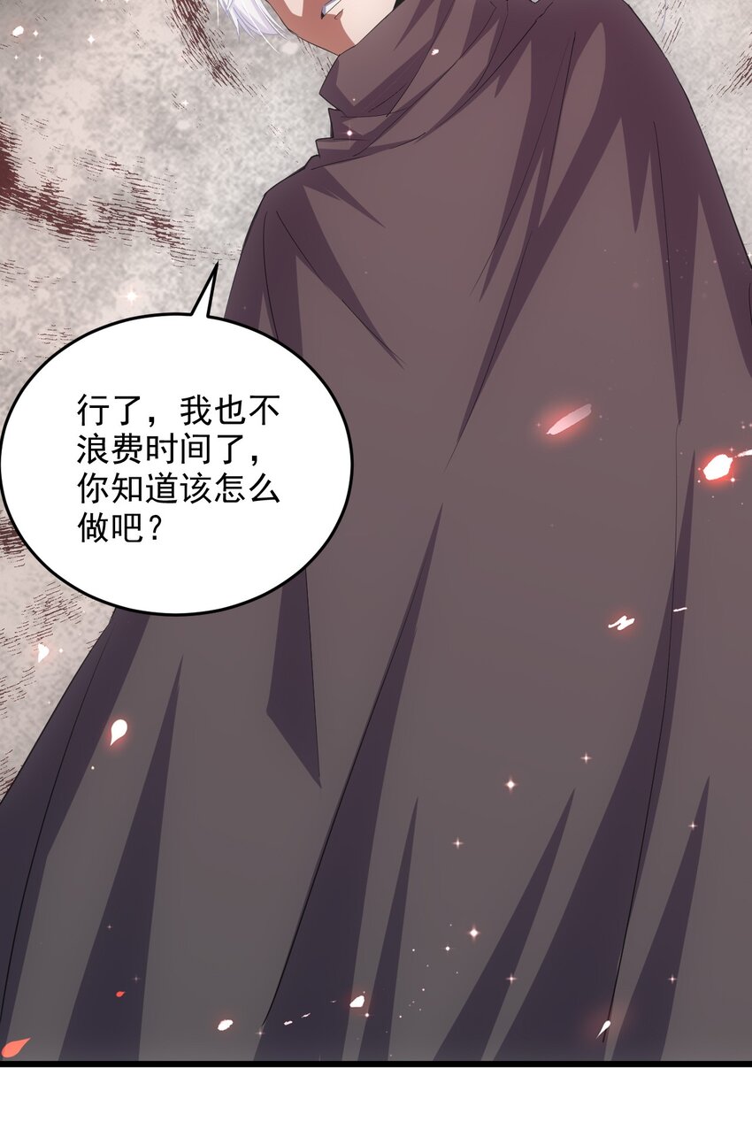 134 狩猎6