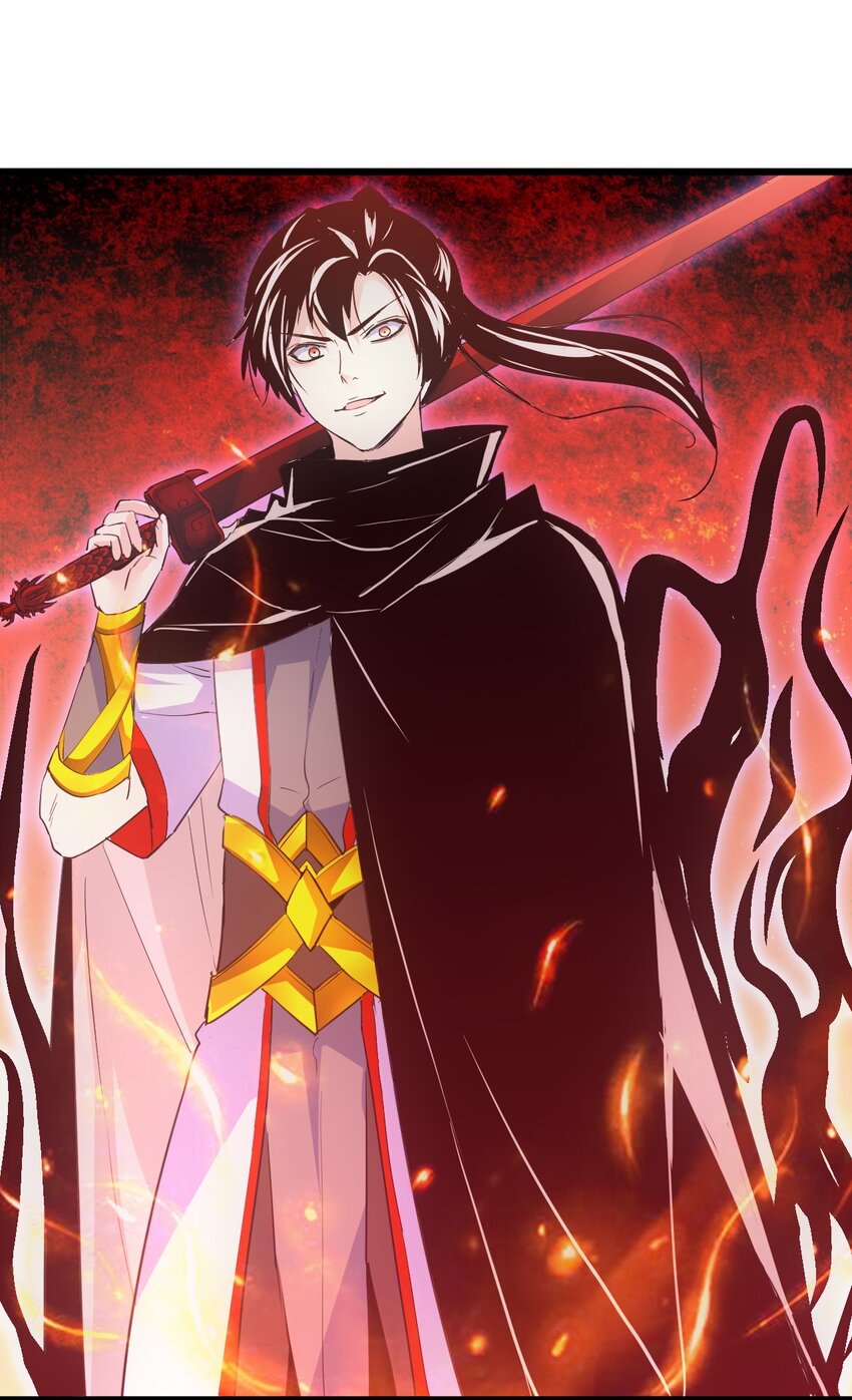 109 毒魔血爪50