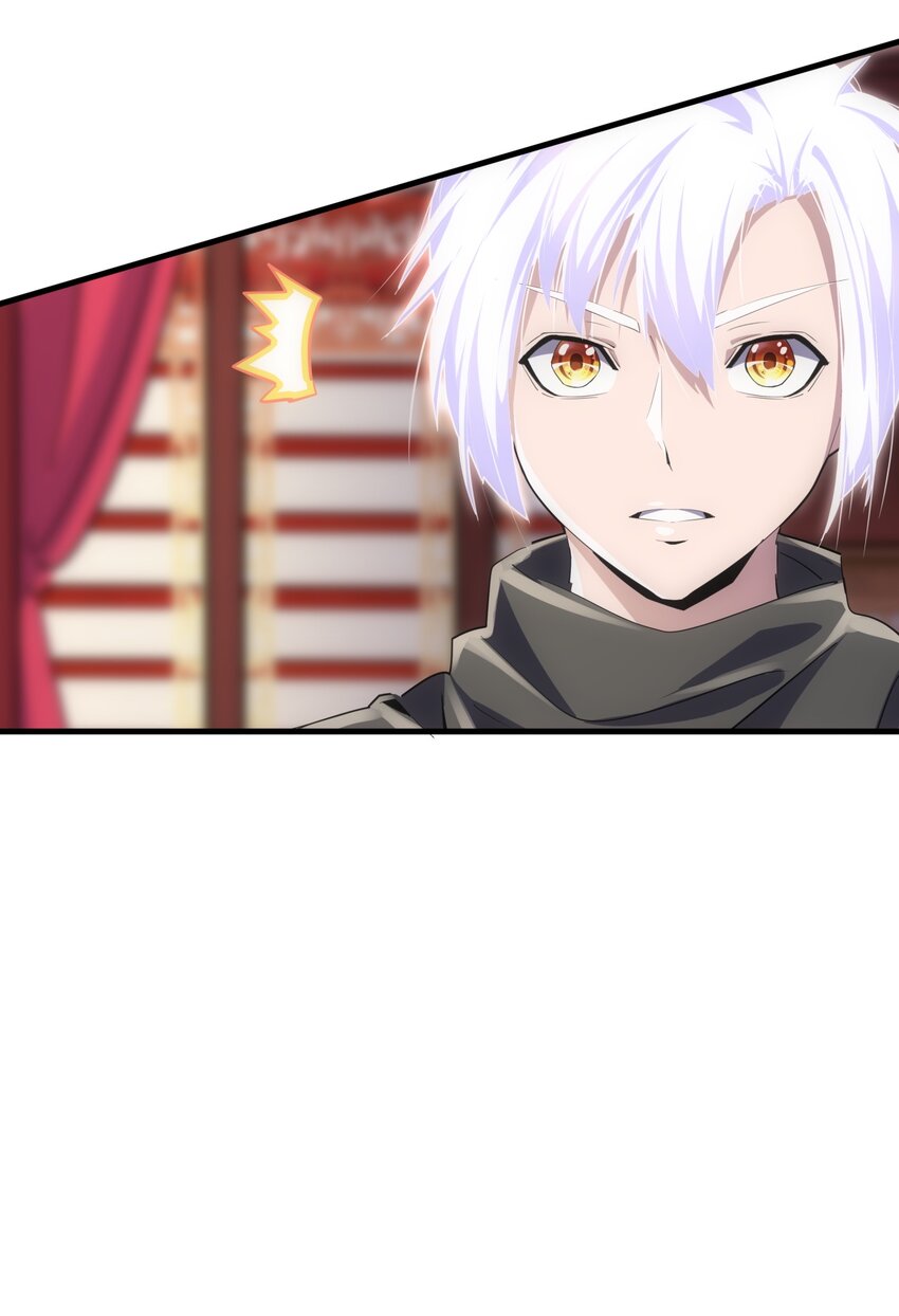 060 新婚之夜15