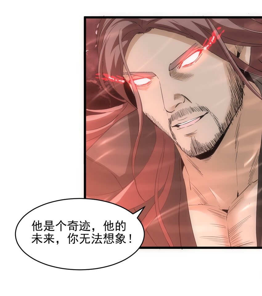 101 可否13