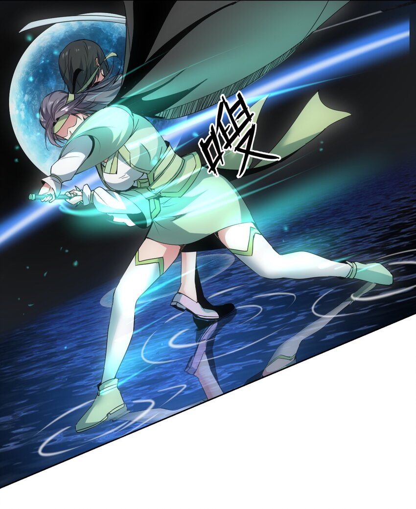090 十里风月26