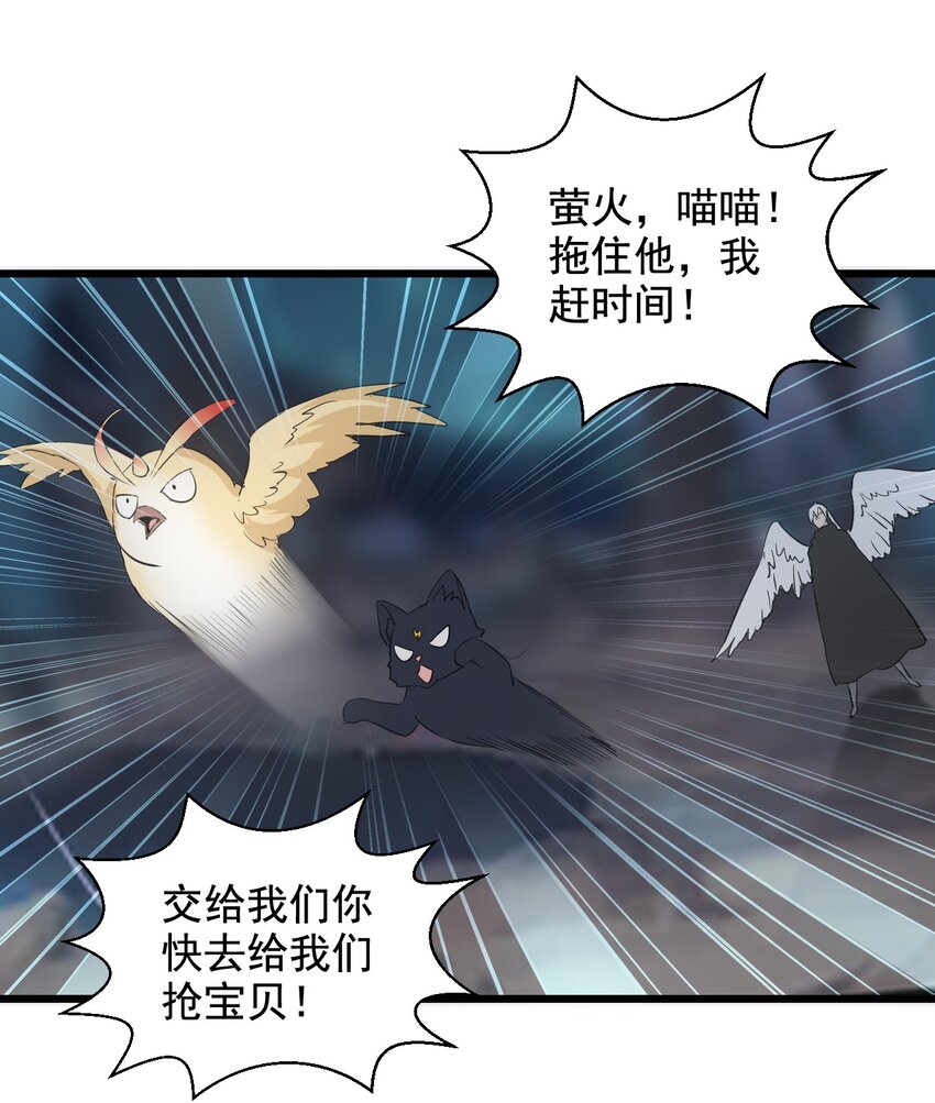 106 作弊？46