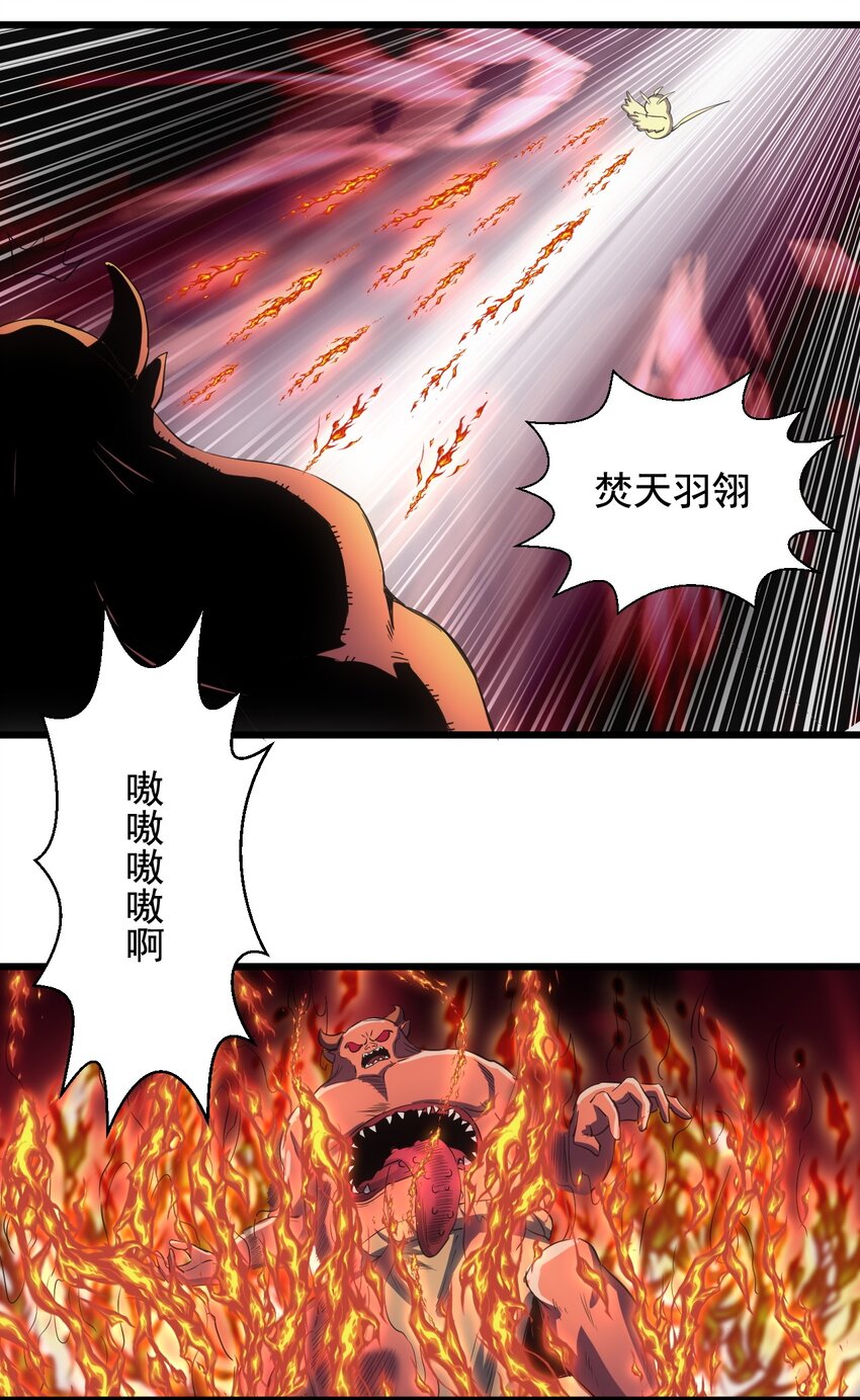 111 太一塔10