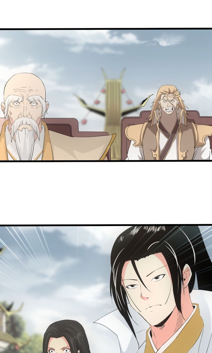141 天才的陨落19