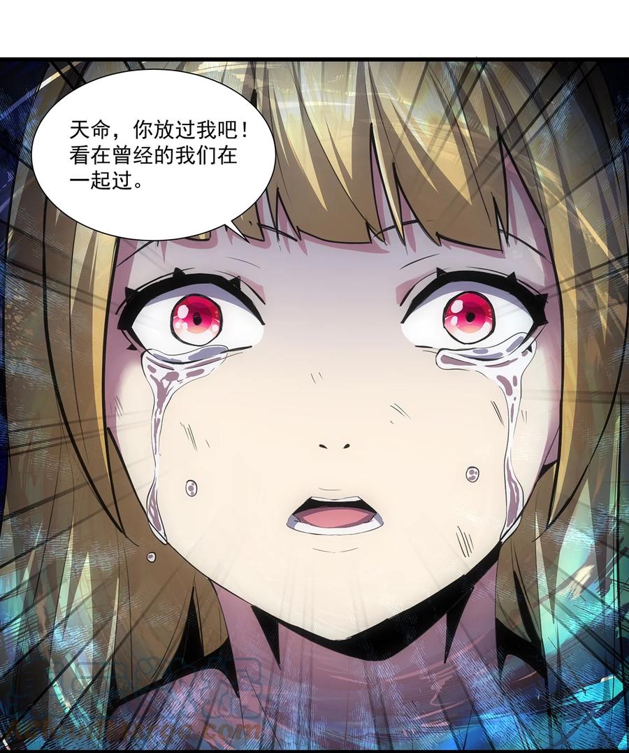 051 喵之懒～20