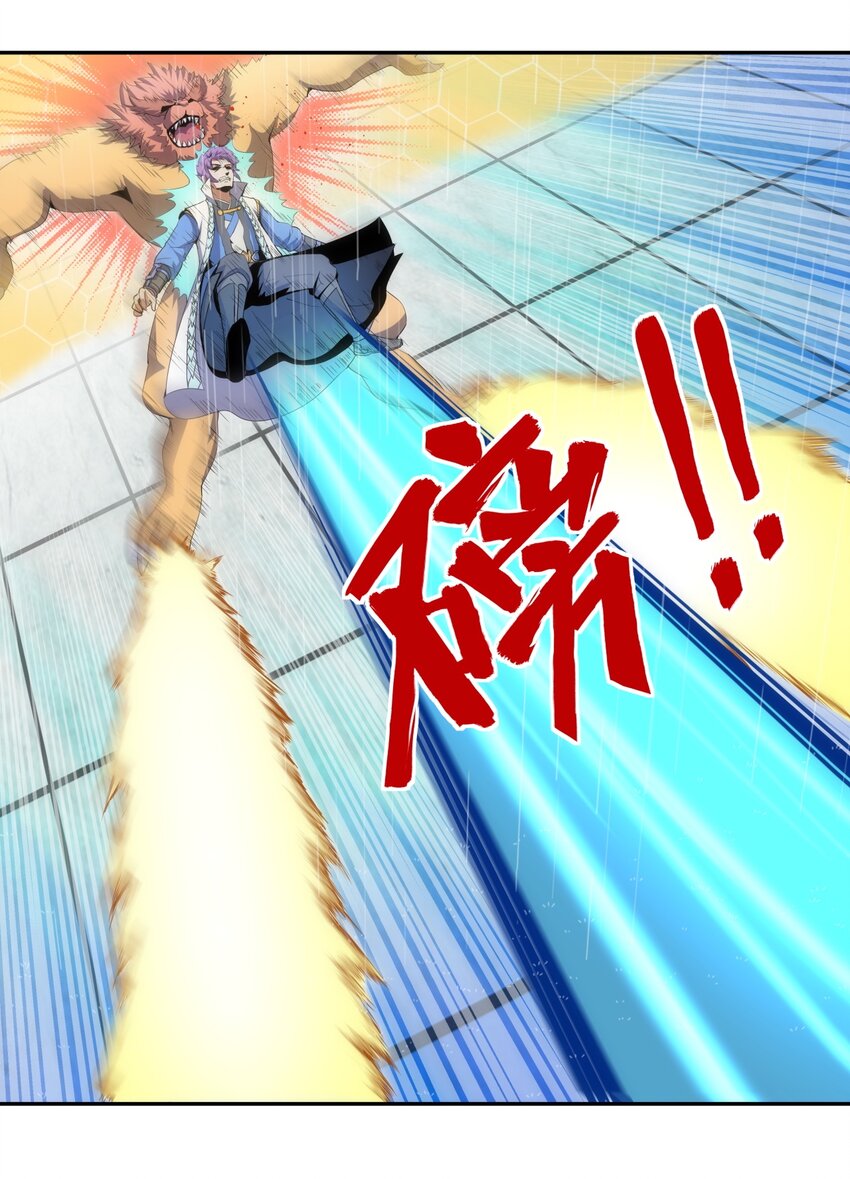 070 天道轮回！20