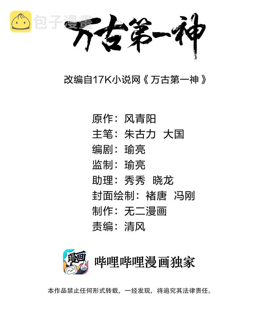 003 小试牛刀1