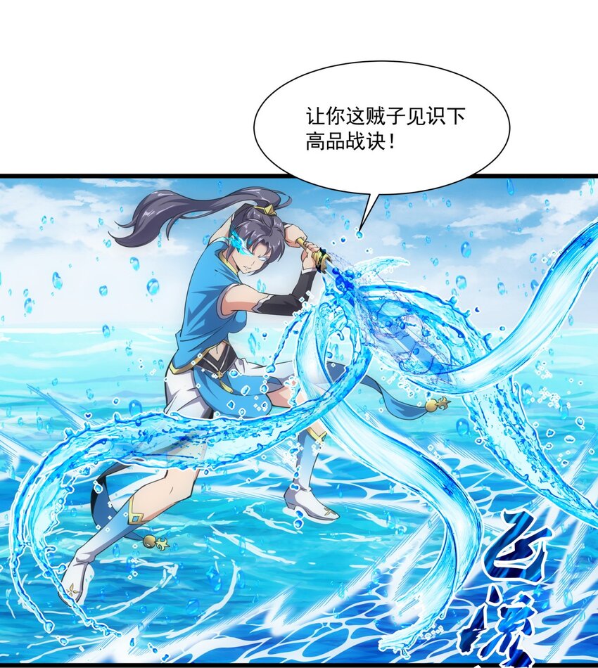 012 青公主的人？15