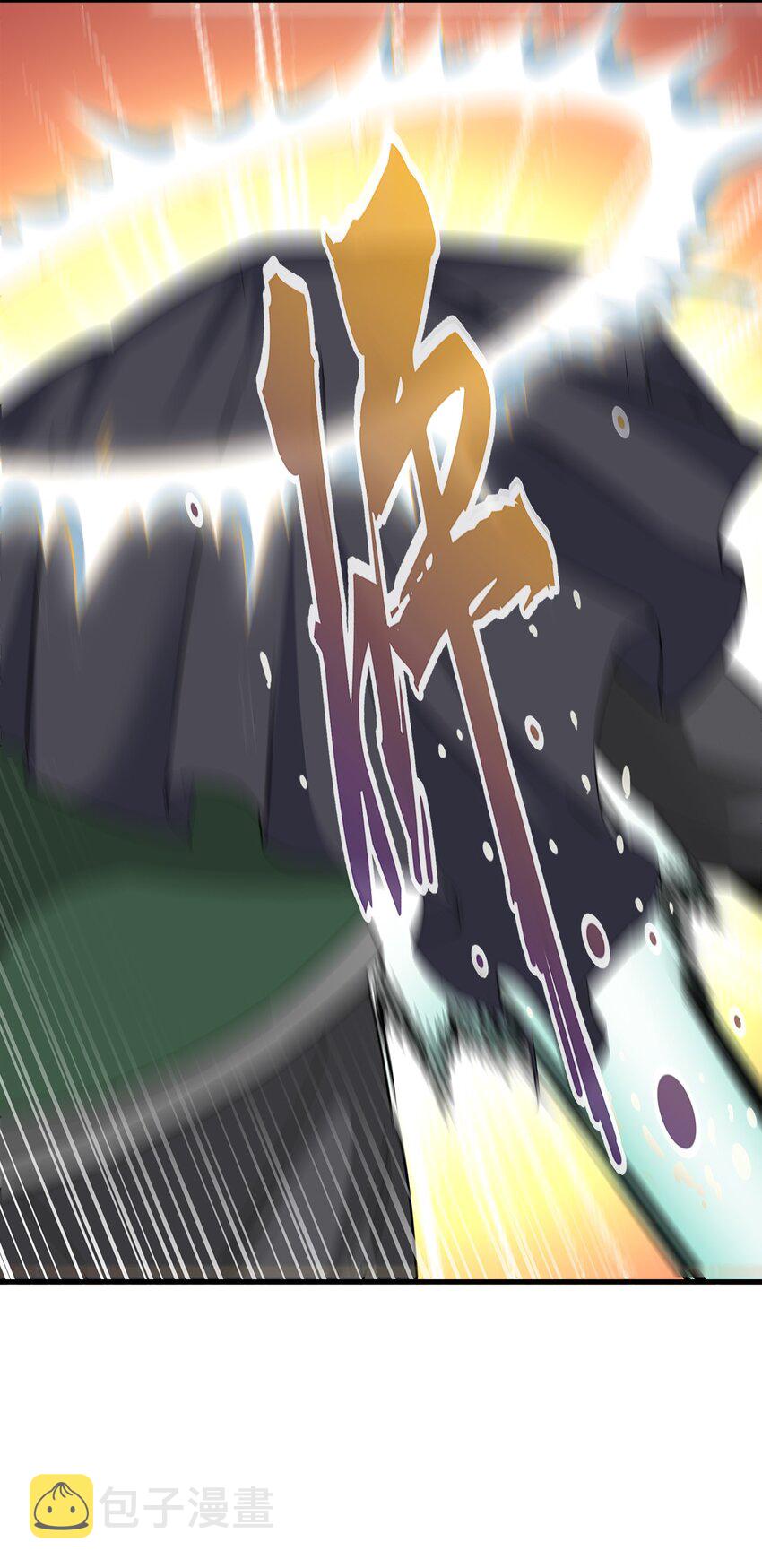 023 嗜血狂魔26