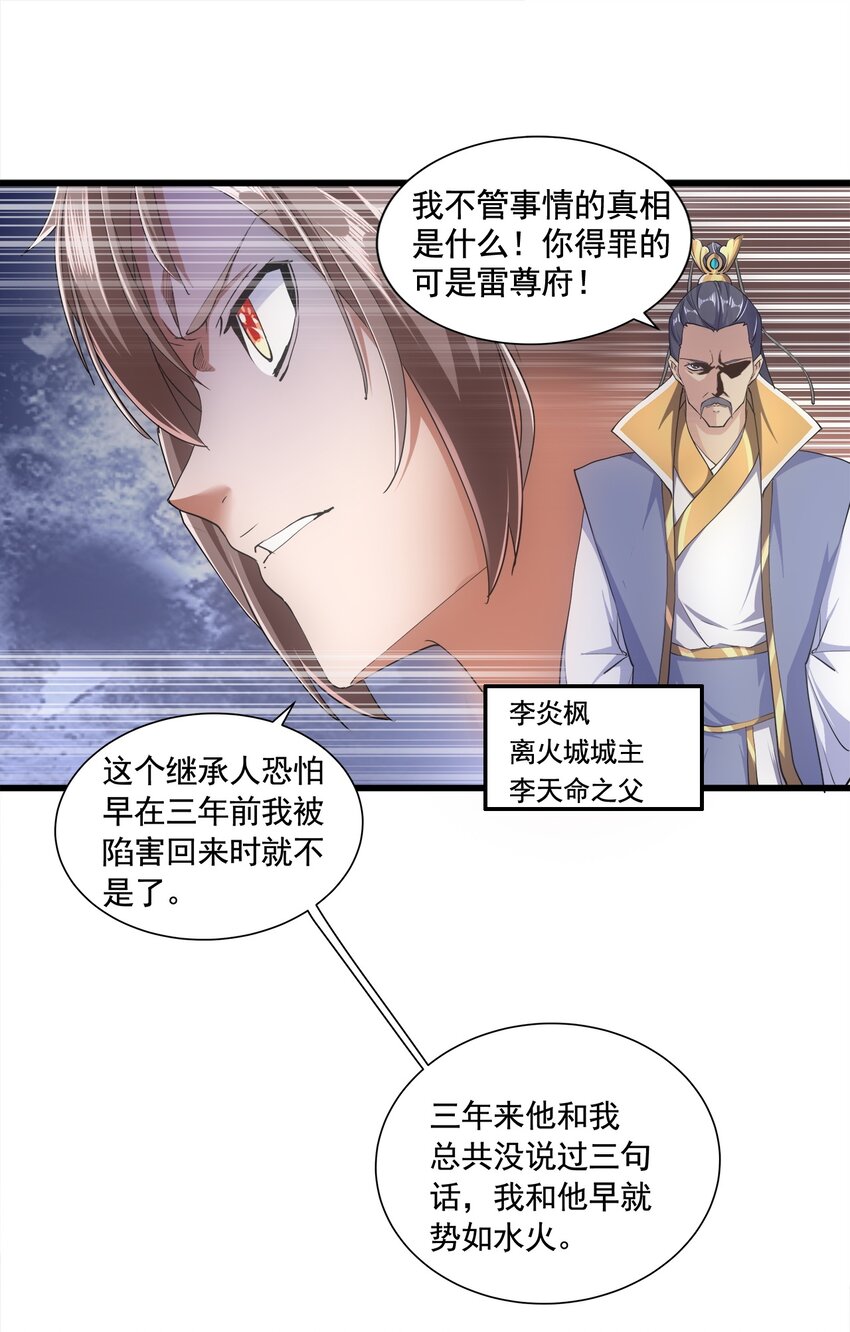 003 小试牛刀15