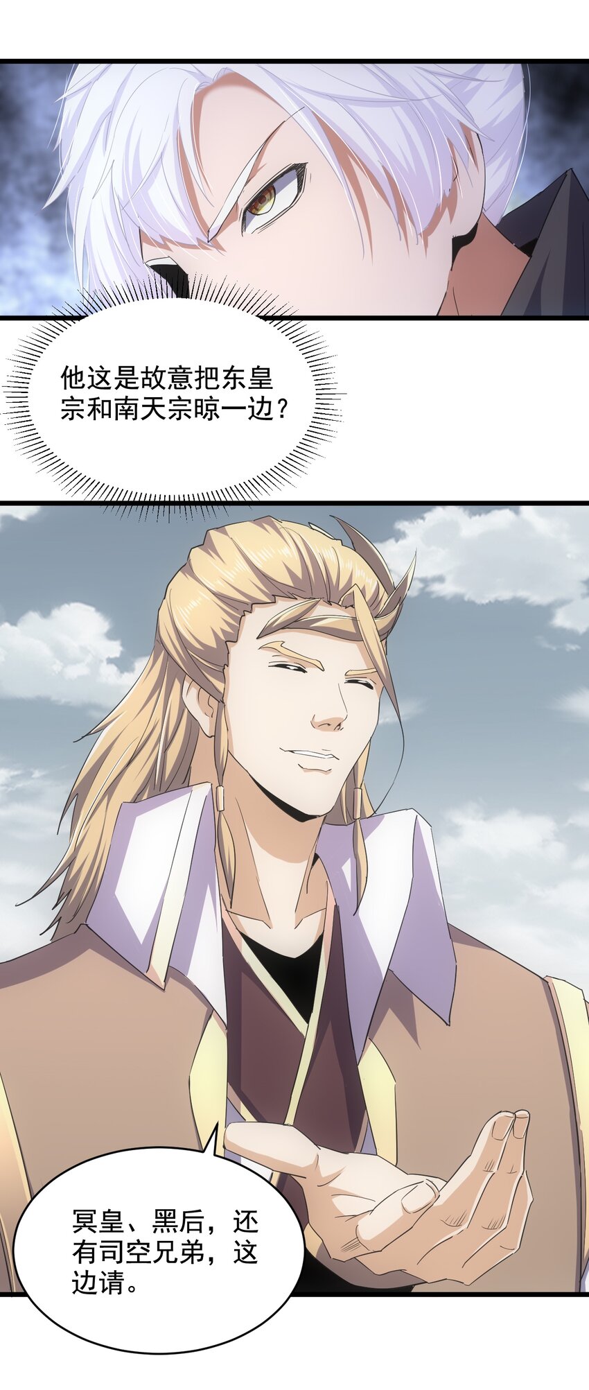 123 嚣张39