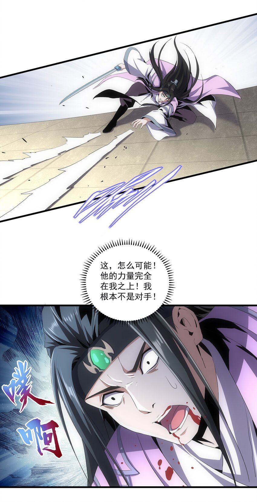 055 心愿5