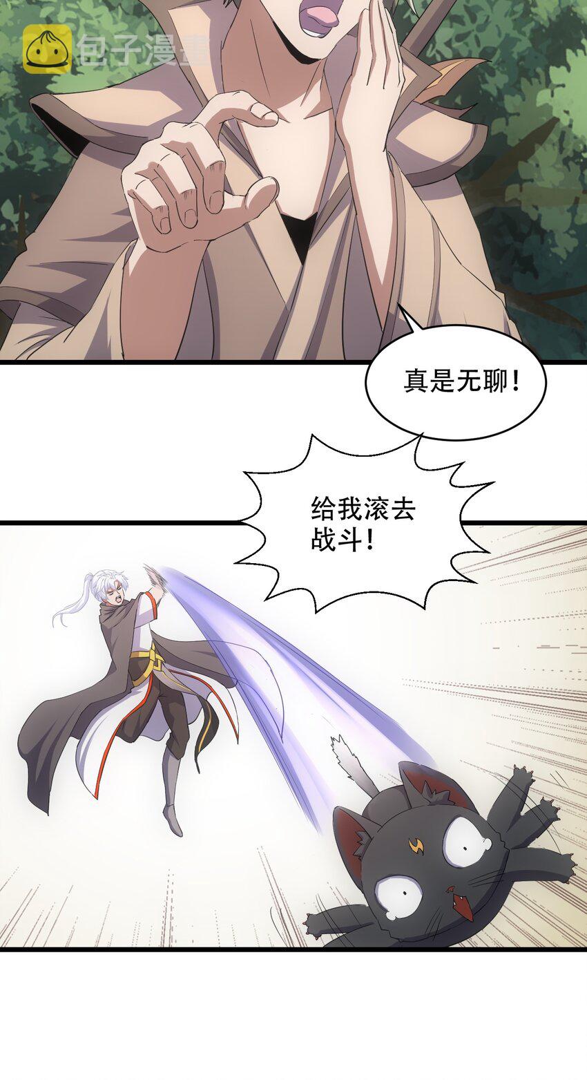 125 跑的挺快嘛6