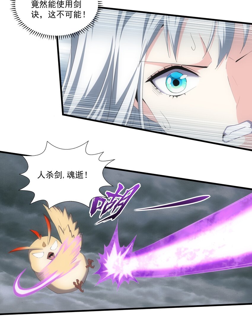 069 来，继续！7
