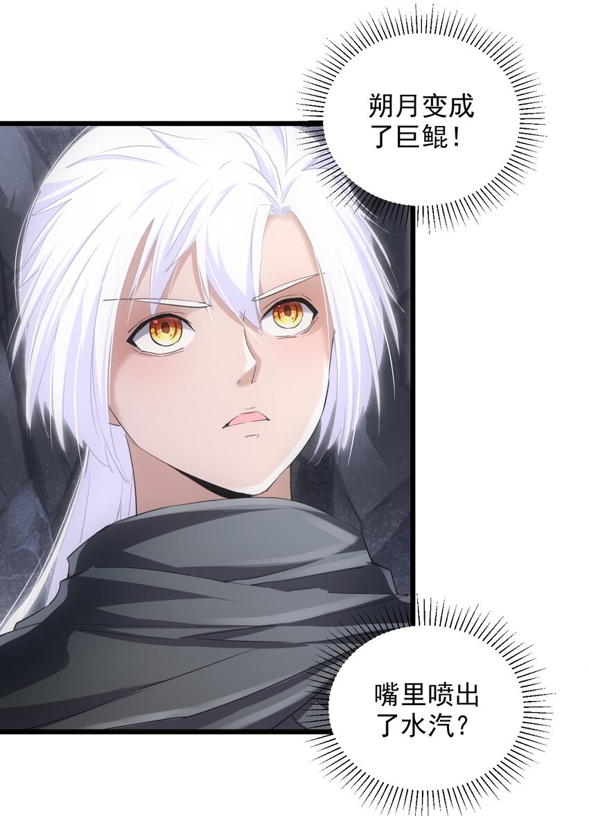 090 十里风月20