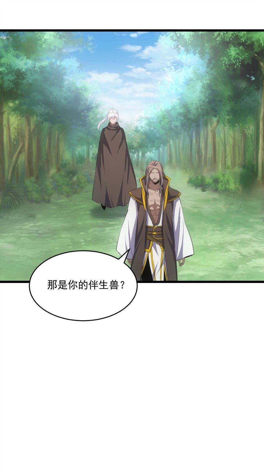 078 温暖的抱抱42
