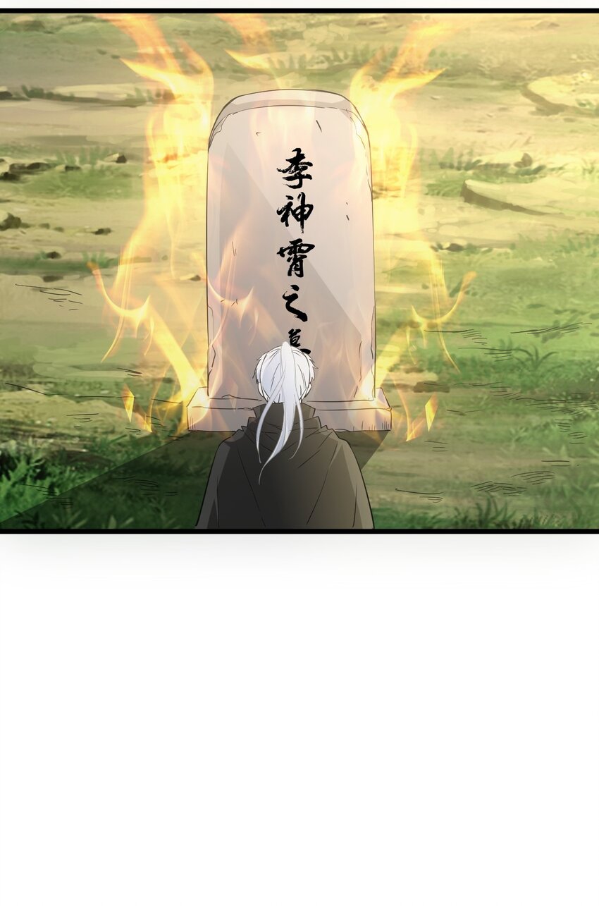 102 学艺精湛45