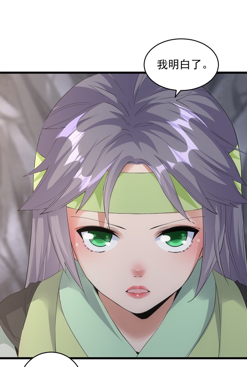 090 十里风月7