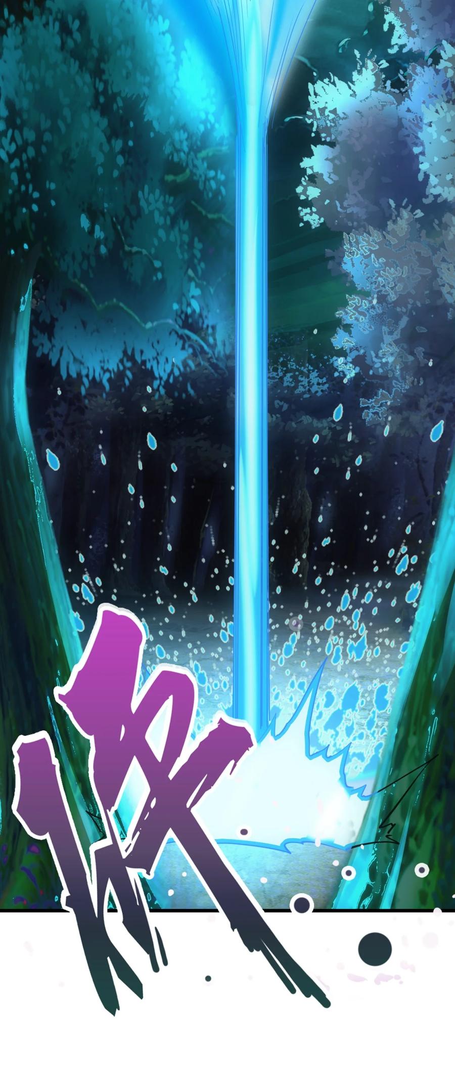 046 深渊尾声战！20