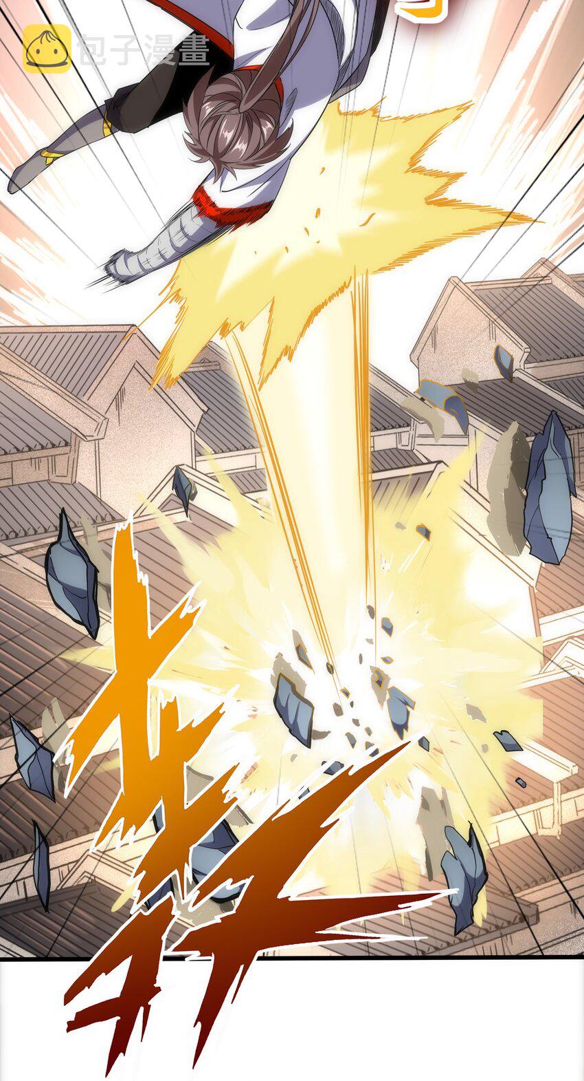 015 无人能挡！21