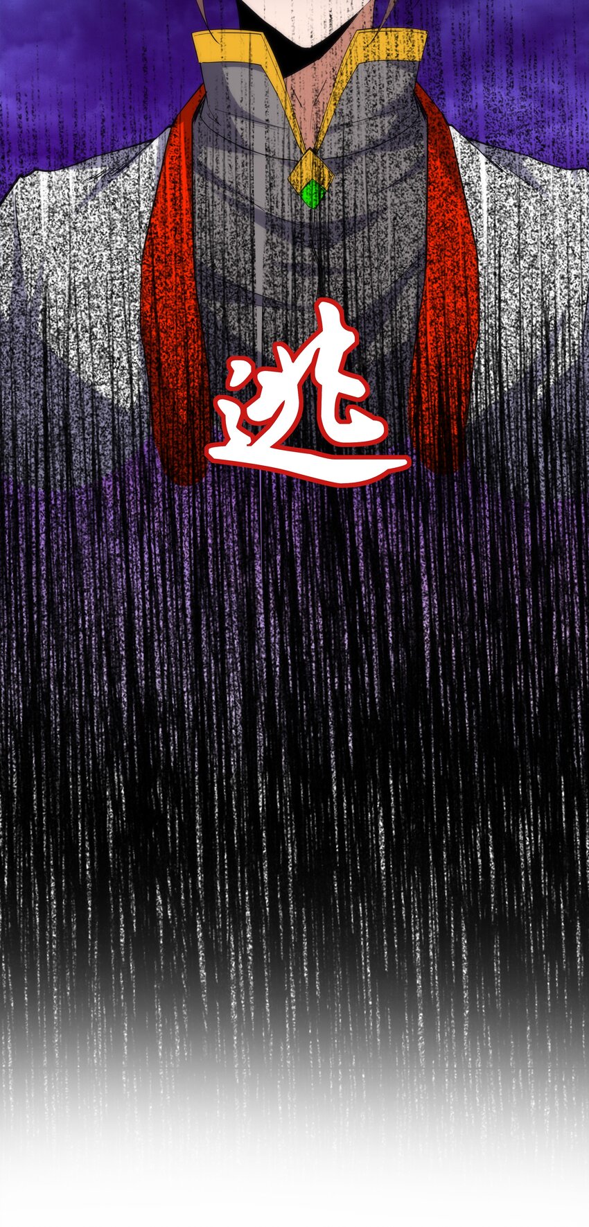 010 落花流水22