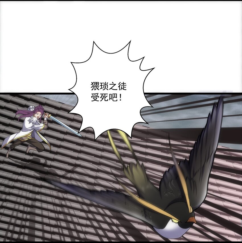 014 七个一起上！31