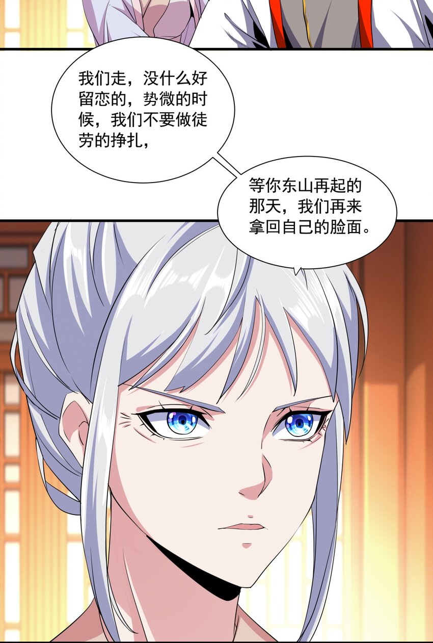 003 小试牛刀29