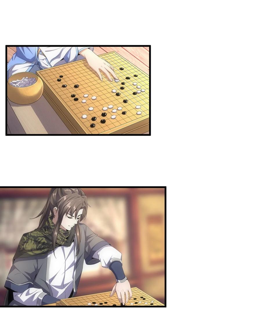 036 这火还挺猛！13