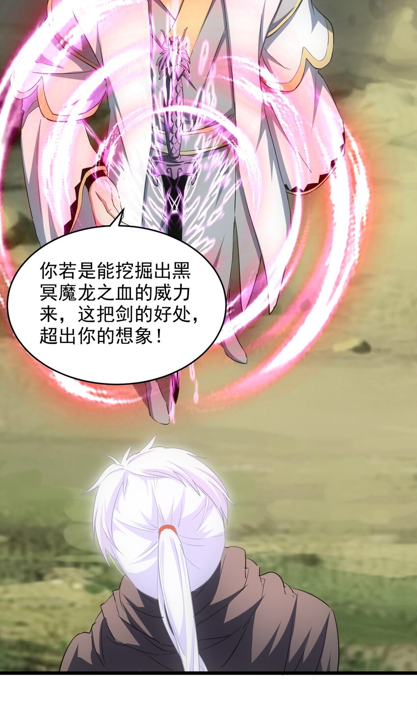 102 学艺精湛39
