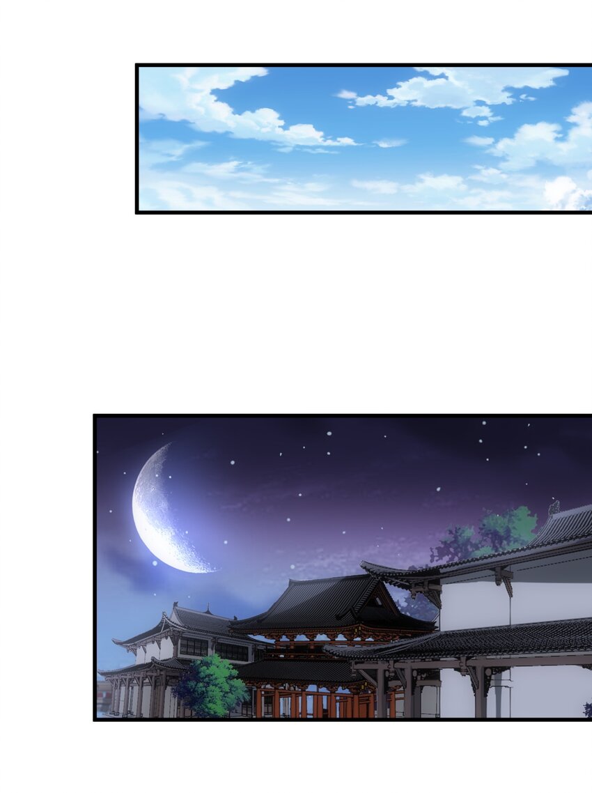 060 新婚之夜30