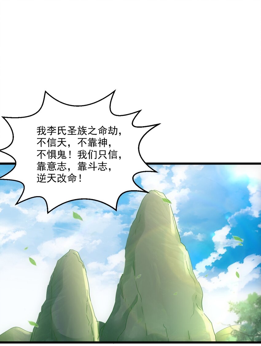 079 真是个戏精60