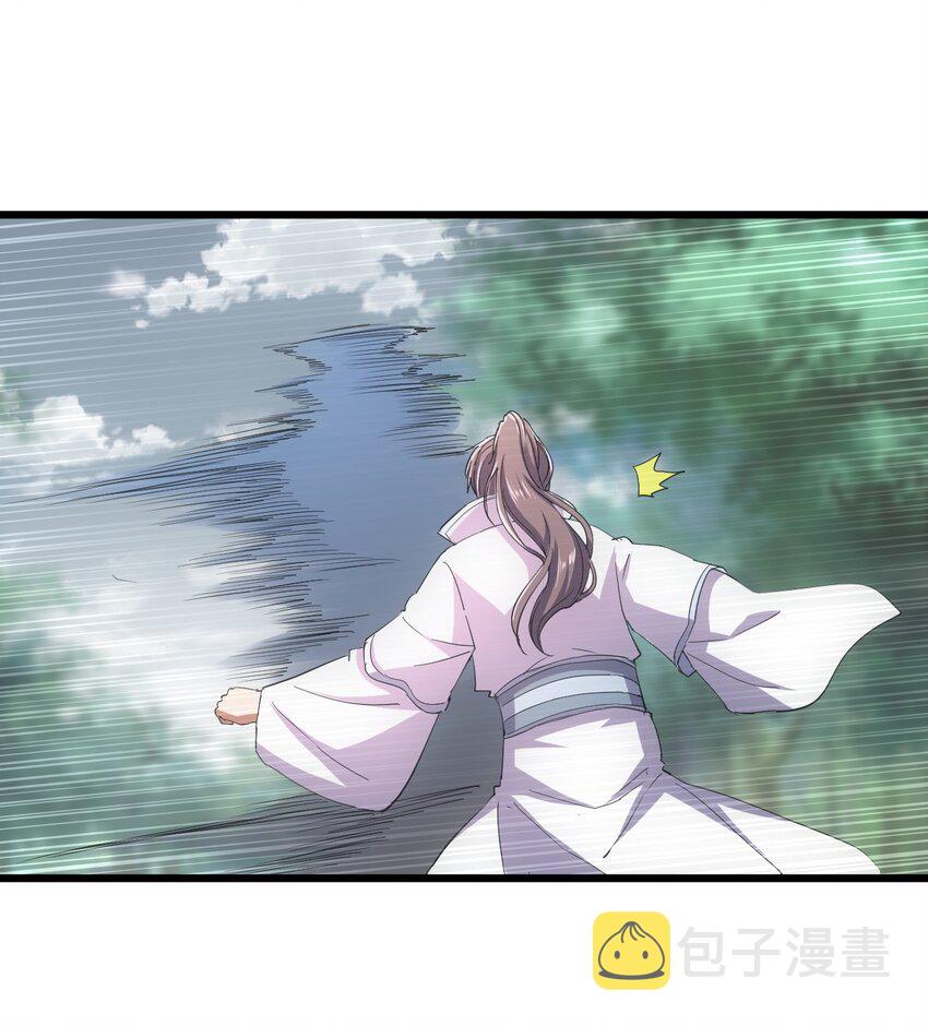 125 跑的挺快嘛36
