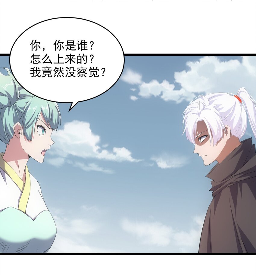 135 海上救援46