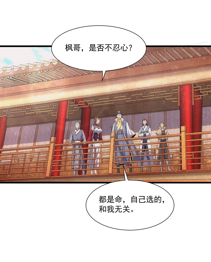 014 七个一起上！9